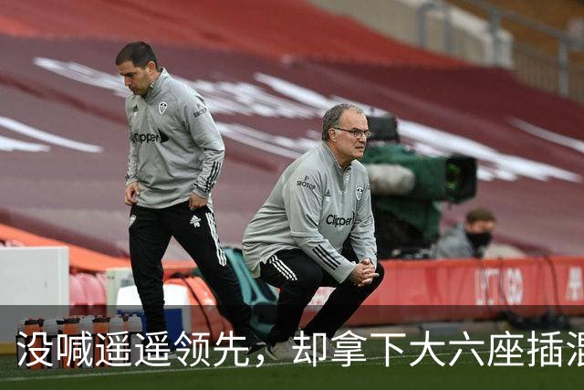 没喊遥遥领先，却拿下大六座插混SUV销量亚军，这车玩的是真诚
