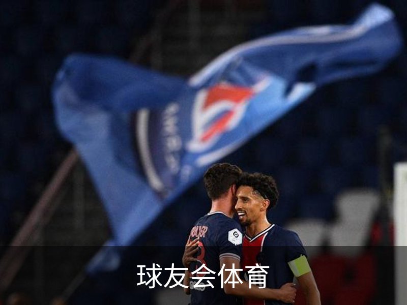 关于球友会体育